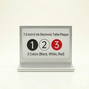 Smart 7.5-inch E-ink Electronic Nameplate